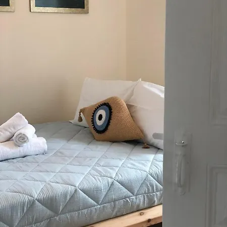 Theros Apartment *